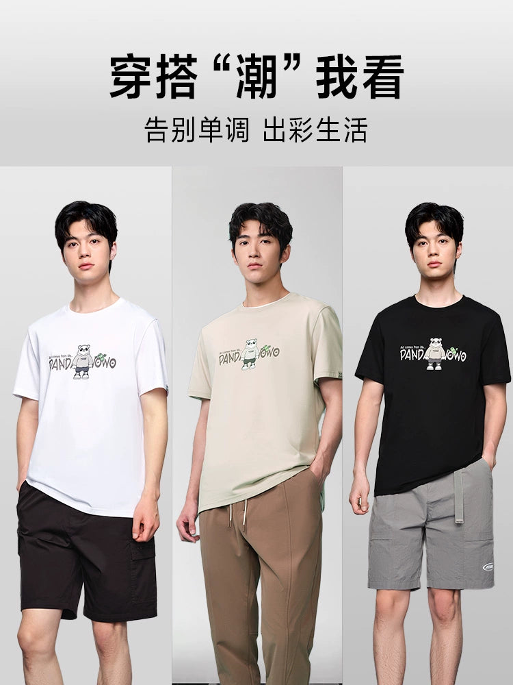 Hla T-shirt Short Sleeve Print Cool and Comfortable Panda