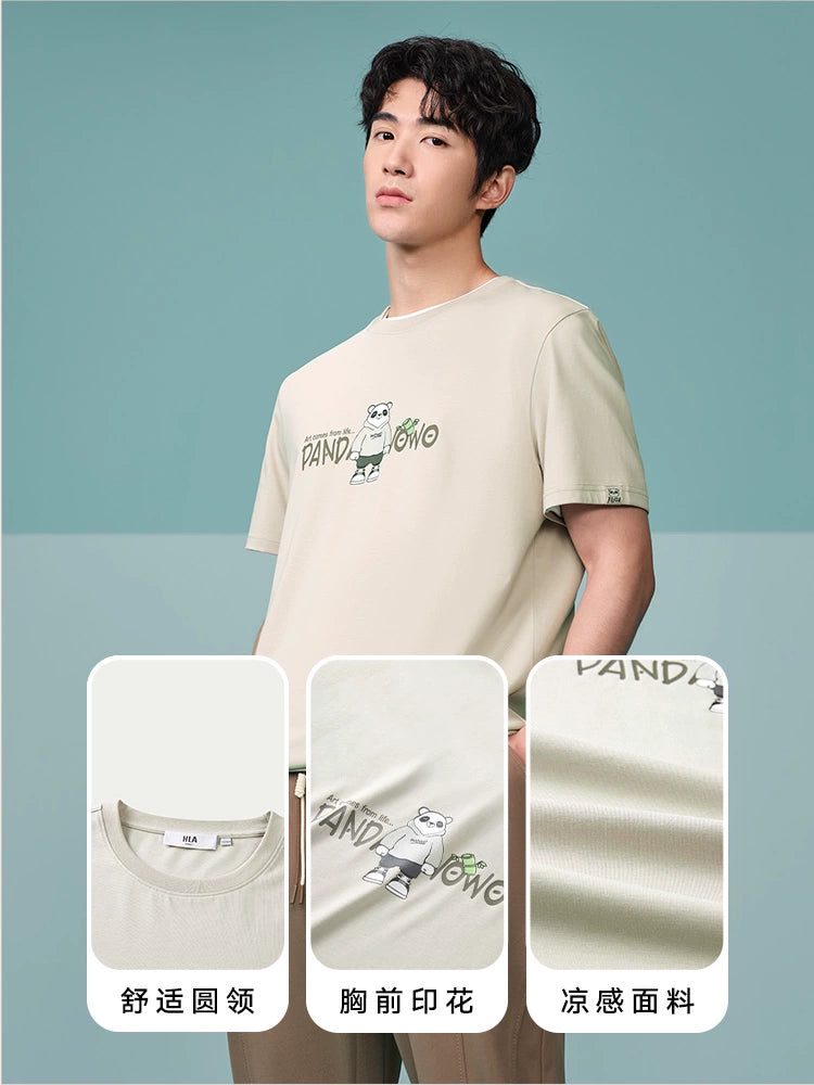 Hla T-shirt Short Sleeve Print Cool and Comfortable Panda