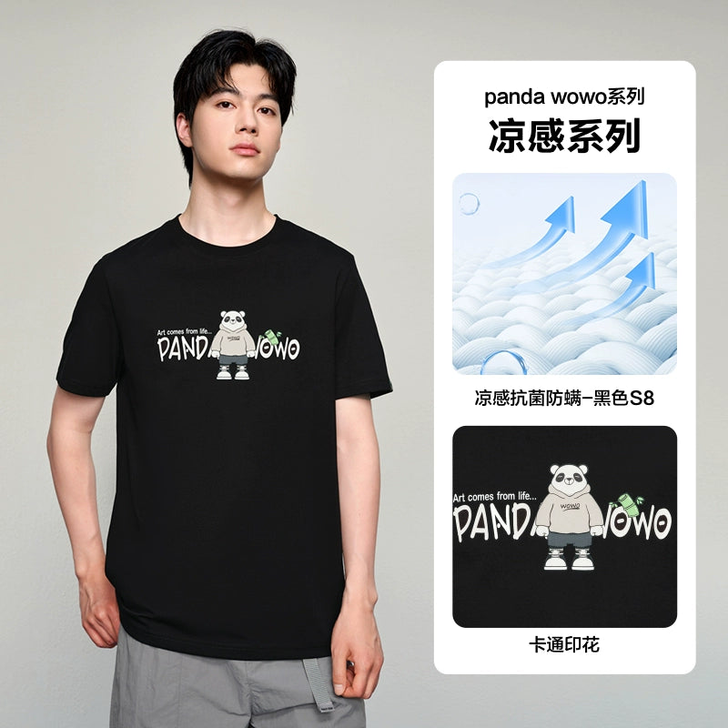 48679304134971|48679304167739|48679304200507|48679304233275|48679304266043|48679304298811|48679304331579