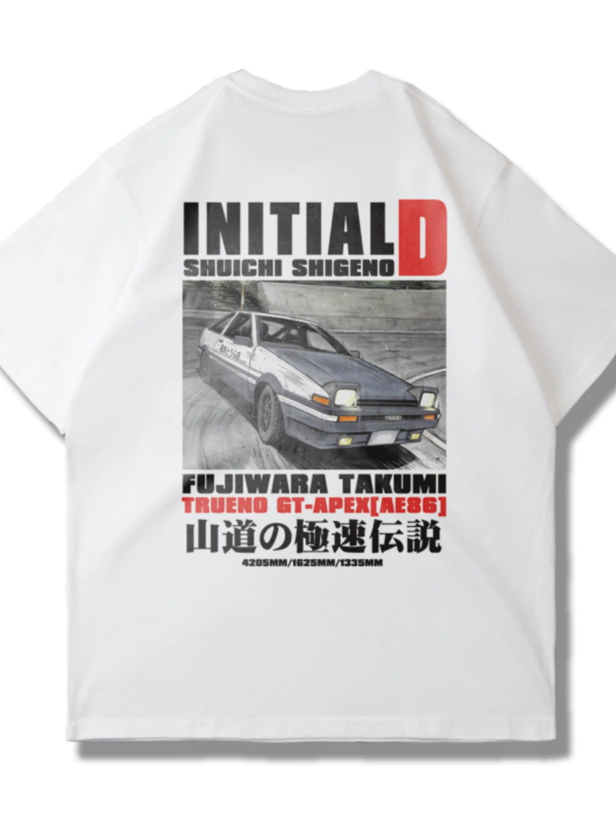 AE86 Tyrannosaurus Rex Japanese Initial D Car Short-Sleeved T-shirt