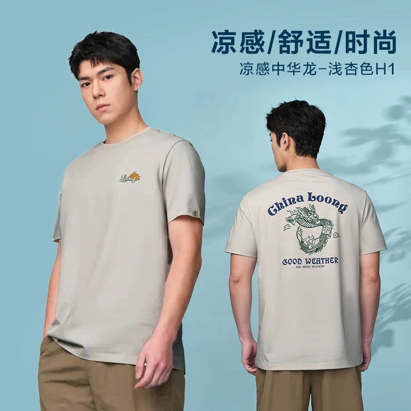 48679304364347|48679304954171|48679304986939|48679305019707|48679305183547|48679305216315|48679305249083