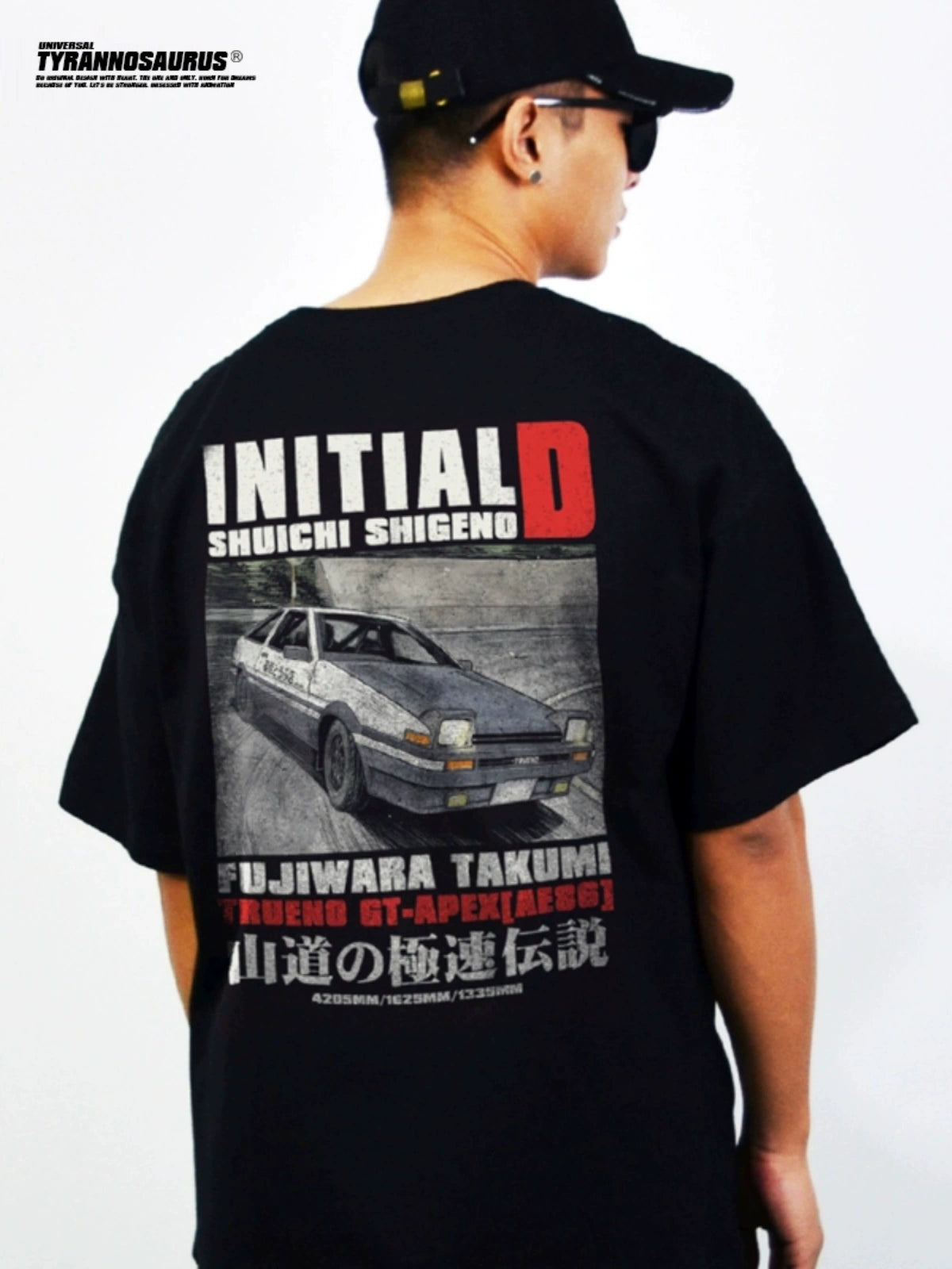 AE86 Tyrannosaurus Rex Japanese Initial D Car Short-Sleeved T-shirt