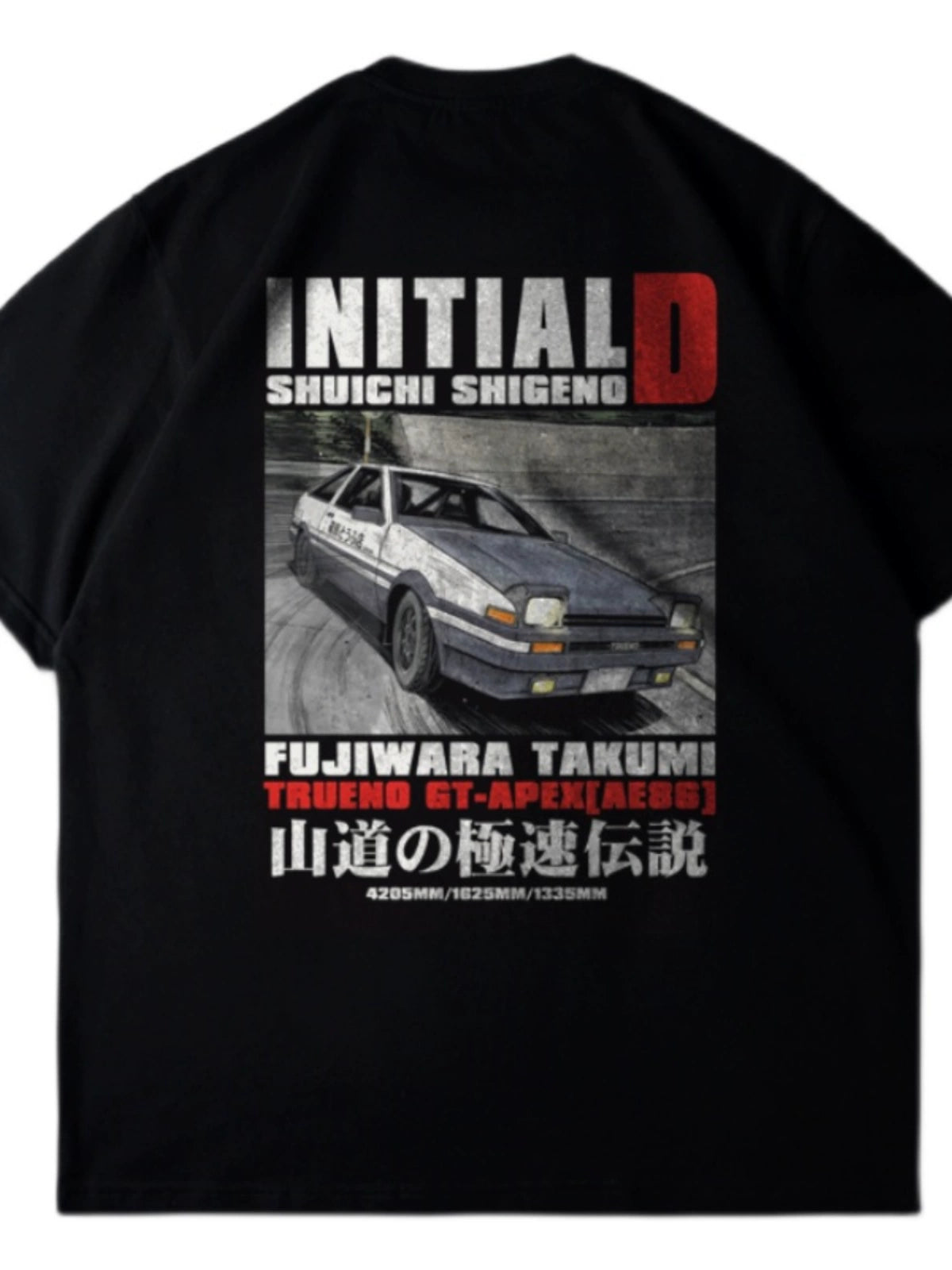 AE86 Tyrannosaurus Rex Japanese Initial D Car Short-Sleeved T-shirt